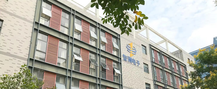 Chine Hefei Zhice Electronic Co., Ltd.