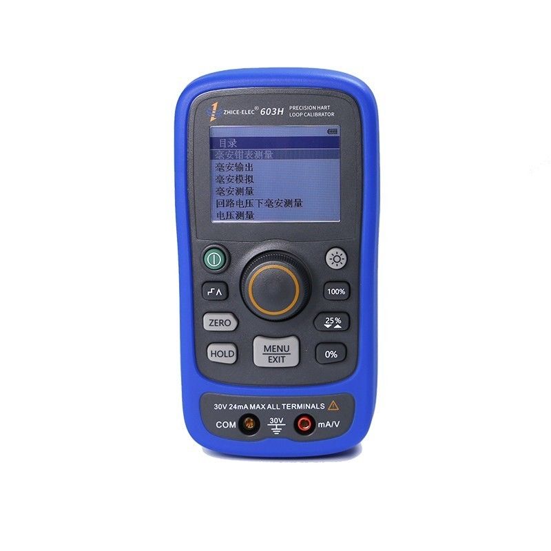 Calibrateur à boucle portatif multifonctionnel Tension actuelle 4-20mA Générateur de signal HART
